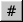 CODE einf�gen